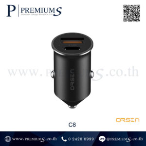Car Charger ที่ชาร์จในรถ พรีเมี่ยม รุ่น C8