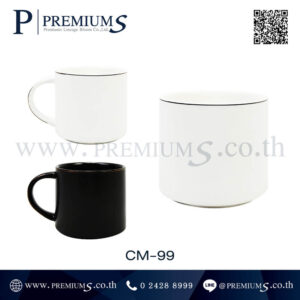 แก้วเซรามิค พรีเมี่ยม รุ่น CM-99