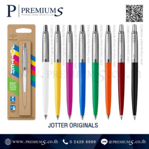 ปากกา PARKER รุ่น JOTTER Originals